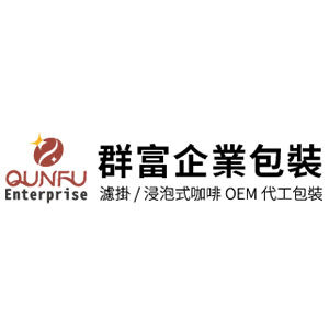 你的文案企劃師,文案撰寫,產品銷售頁設計,網頁設計,廣告代操